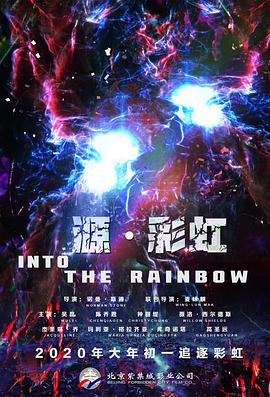 九月婷婷亚洲综合在线
